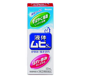哪些是日本海淘必备药品？日本海淘药品推荐