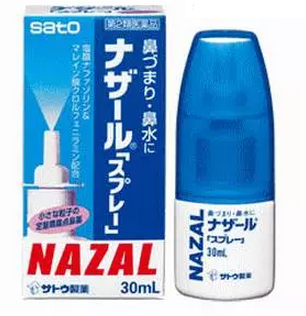 哪些是日本海淘必备药品？日本海淘药品推荐