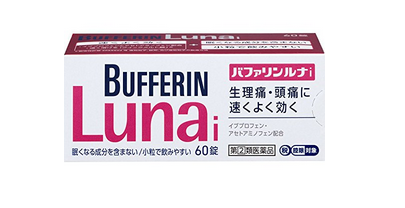 哪些是日本海淘必备药品？日本海淘药品推荐