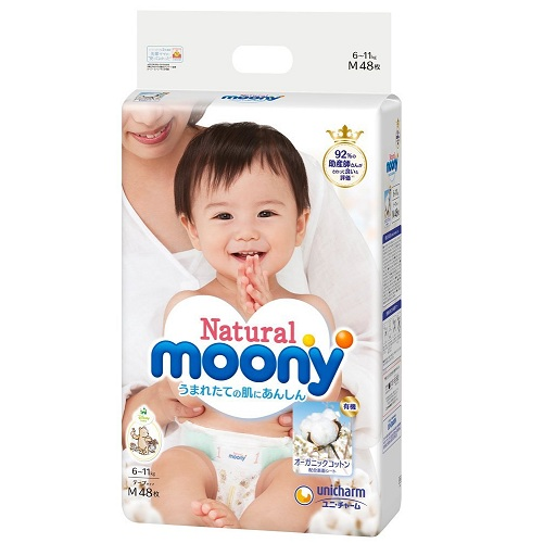 日亚：Moony尤妮佳天使自然系列纸尿裤全新上线 享额外9折