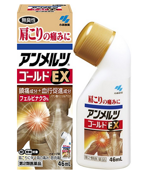 哪些是日本海淘必备药品？日本海淘药品推荐