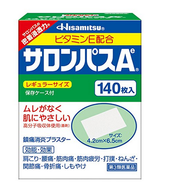 哪些是日本海淘必备药品？日本海淘药品推荐