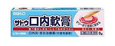 哪些是日本海淘必备药品？日本海淘药品推荐
