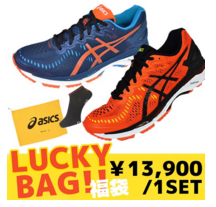 乐天国际：著名体育商店step SPORTS 购物满8000最高减2000日元+福袋包邮