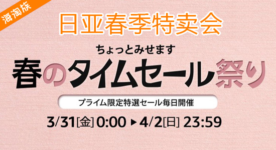 20170331140301
