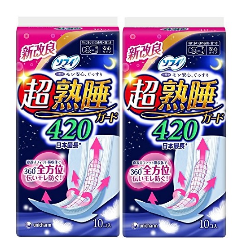 日本亚马逊：Unicharm尤妮佳纸尿裤、卫生巾等满5000日元立减1000日元