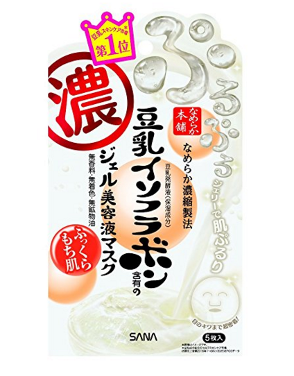 日本亚马逊现有SANA莎娜精选面膜、乳液等人气商品享9折