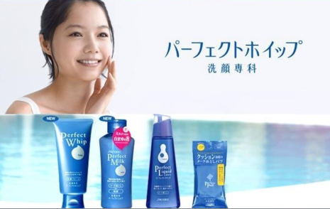 日本资生堂洗颜专科洗面奶怎么样?资生堂洗颜专科系列有哪些?