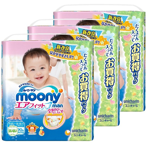 日本亚马逊：Moony尤妮佳拉拉裤、尿不湿等低至8折+可叠加定期购享额外9.5折
