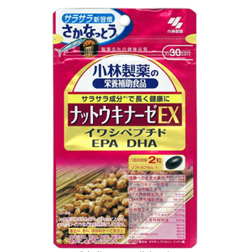 QQ20170311212846