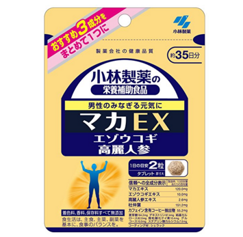 QQ20170311212904
