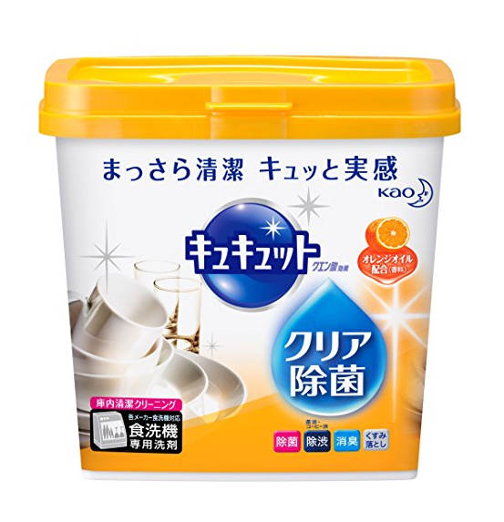 日本亚马逊：KAO花王精选生活用品满2500立减500日元