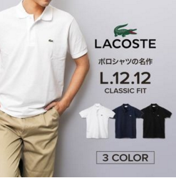 日本乐天市场Super Sale大促活动：超级优惠5折以下 狂欢抢购最高35倍积分