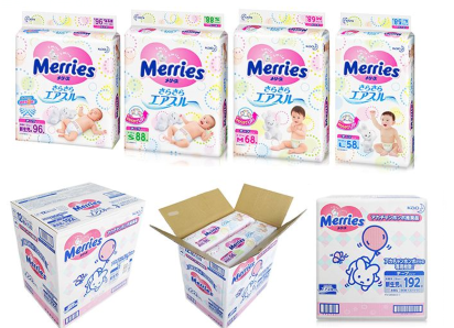 英国花王真的假的？英国花王纸尿裤怎么样?