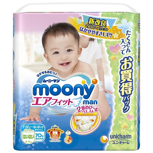 日本亚马逊：Moony尤妮佳拉拉裤、尿不湿等低至8折+可叠加定期购享额外9.5折