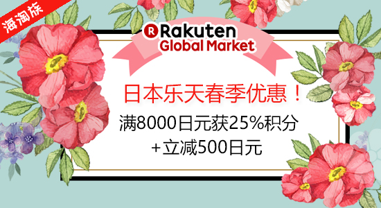20170404174401