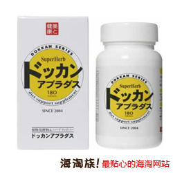 20170411143205