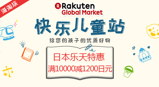 20170425145201
