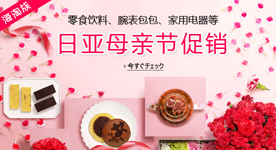 20170504105401