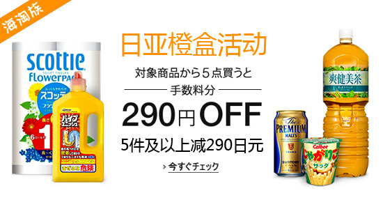20170512145301