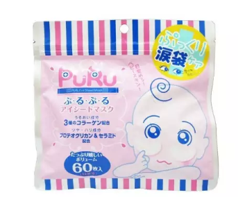 日本眼膜什么牌子好？那个牌子好？日本眼膜推荐|排行榜
