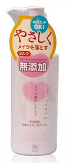 日本卸妆乳哪个牌子好？日本卸妆乳排名（排行榜）|推荐