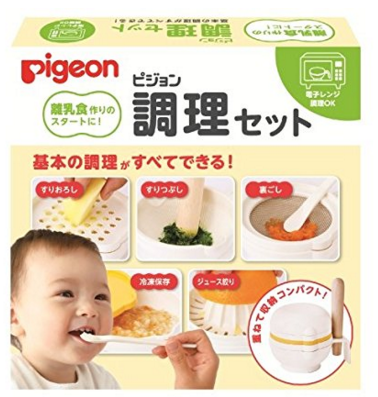 日本亚马逊母婴用品免直邮活动：购物满10000日元即可免直邮费