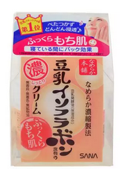 日本面霜哪个牌子好用？日本好用的面霜|日本面霜推荐