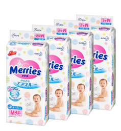日本亚马逊现有Merries花王纸尿裤下单享8折+再享额外8.5折