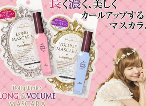 日本睫毛膏哪个牌子好？日本睫毛膏哪款最好用？日本好用的睫毛膏推荐|排行榜