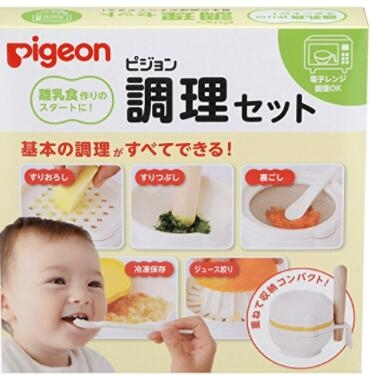 日亚精选Pigeon贝亲母婴用品满3000日元立减500日元