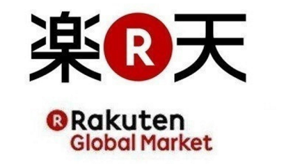周三支付宝支付9.5折！Rakuten Global Market：春季优惠大放送 8%超高返+1500日元优惠券限量放送