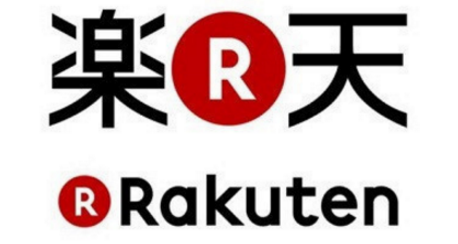 【55专享】55海淘&Rakuten Global Express 乐天转运费无门槛6折+周三支付宝9.5折+立减1500日元优惠券