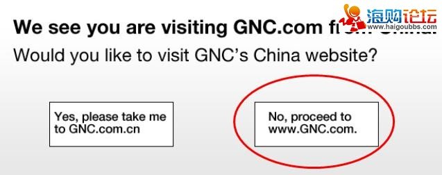 GNC海淘攻略:官网购买流程介绍