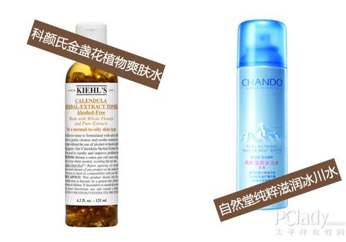 开学肌肤惨遭挂科 速速补课抢救焦躁肌