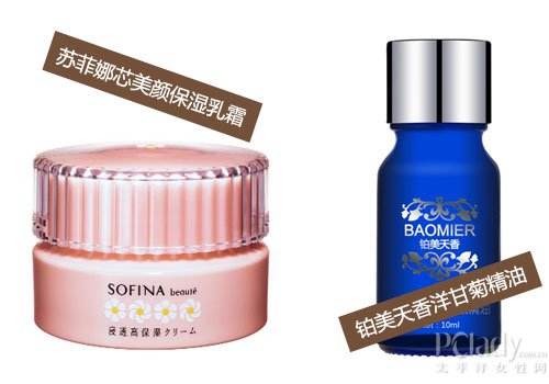 开学肌肤惨遭挂科 速速补课抢救焦躁肌