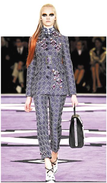 2013趋势解读 无主题的几何装