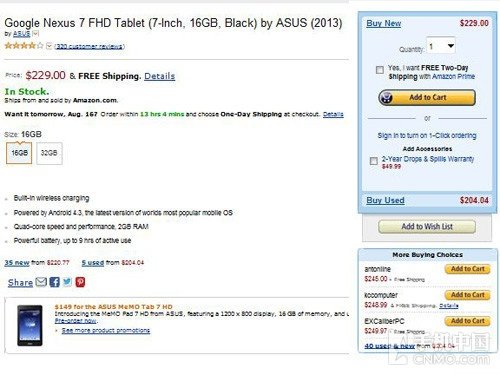 Google Nexus 7二代海淘攻略（亚马逊amazon为例）