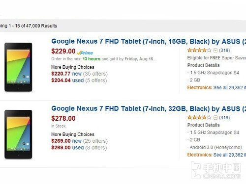 Google Nexus 7二代海淘攻略（亚马逊amazon为例）