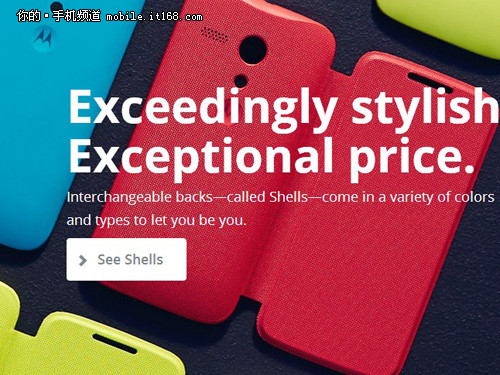 Moto G选购释疑 千元价位性能秒杀红米