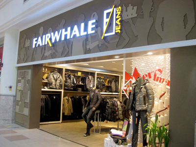 这50个名牌居然是“假洋牌”，你被忽悠了多久？