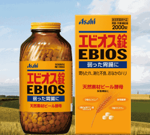 Asahi 朝日 EBIOS 啤酒酵母片 2000片