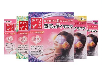 2015日本购物必买清单之化妆护肤品篇