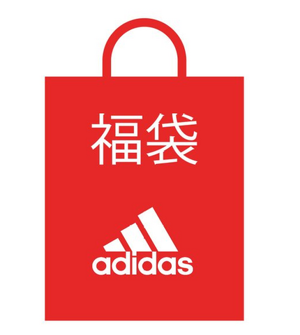  adidas 阿迪达斯 男士运动服福袋 7件套 