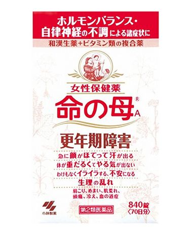  KOBAYASHI 小林制药 命之母 女性更年期调理保健药 840粒