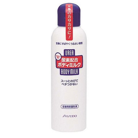  再特价：SHISEIDO 资生堂 UREA 尿素配合 身体乳 150ml