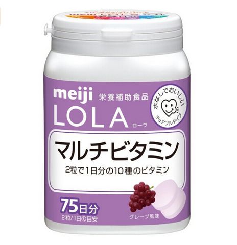  凑单品：Meiji 明治 Lola 复合维生素咀嚼片 150粒