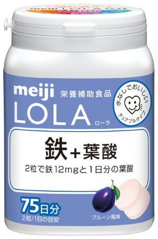  凑单品：Meiji 明治 Lola 铁+叶酸 咀嚼片 150粒