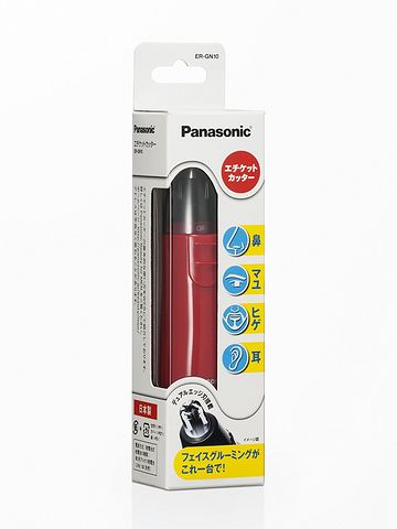  新低价：Panasonic 松下  ER-GN10 鼻毛修剪器