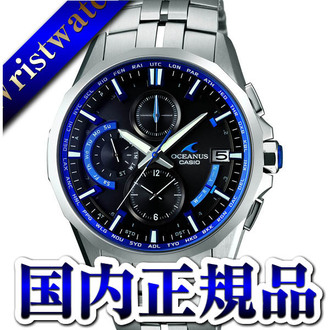 CASIO OCW-S3000-1AJF Casio Oceanus OCEANUS MADE IN JAPAN radio solar watch domestic regular